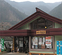 �݂������y����